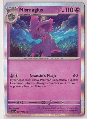 mismagius pokemon card holographic Holo - Diamond & Pearl Pokmon 10/130 Holo Rare Retreat cost Pokmon TCG Halloween Trick Or