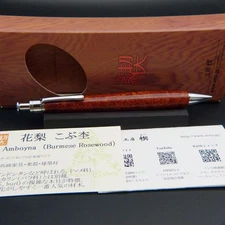 (New/Unused) Kobo Kusuki Karin Kobu-Hitsuji (Konbu-Hitsuji) Pencil Wedge 0.5mm