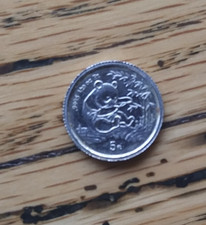 曾流通5 元中华民国金币(1949-现在) 的人| eBay