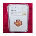 1951 S Lincoln Wheat Small Cent Bronze NGC MS 66 RD San Francisco