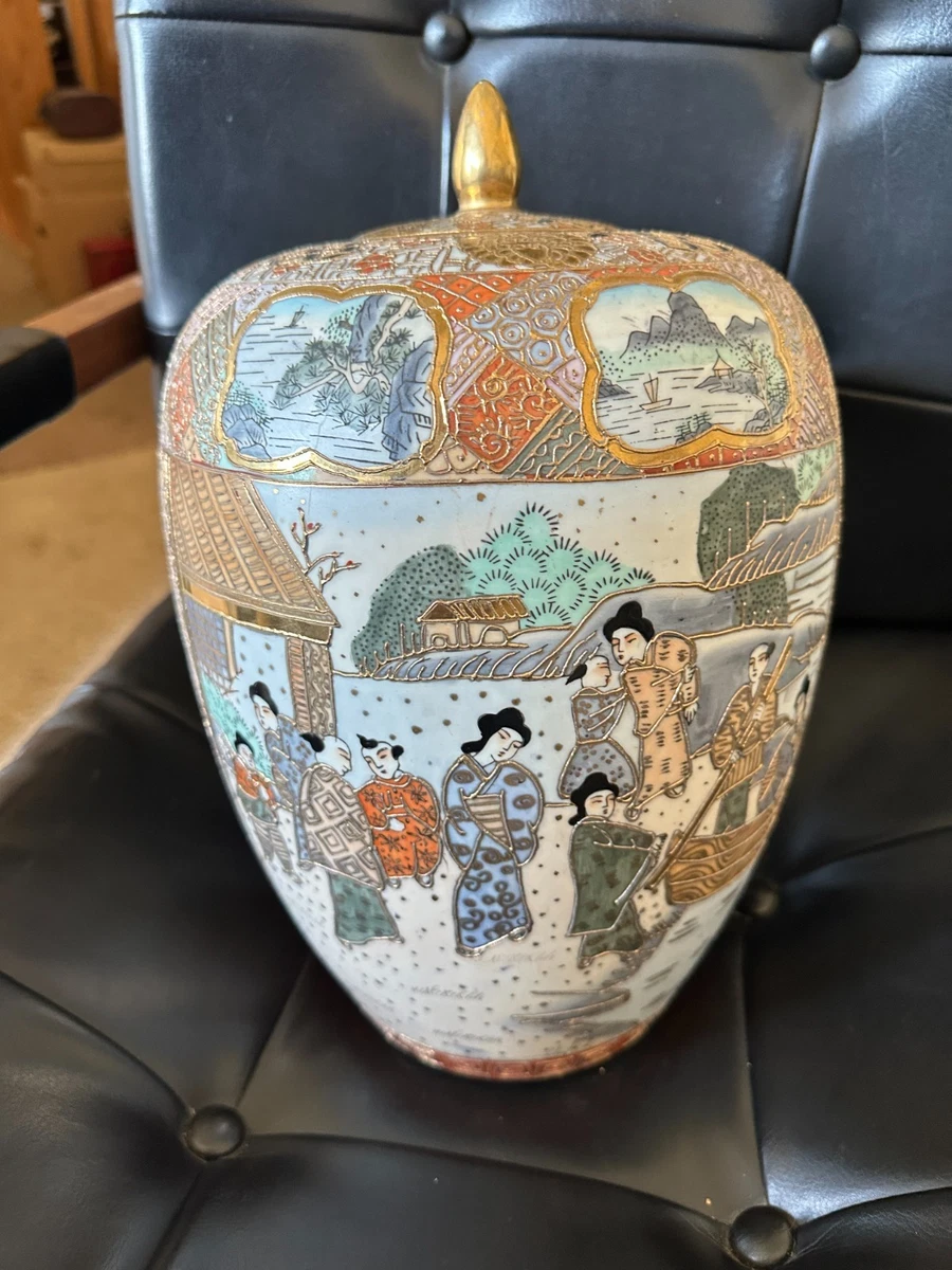 1850-1899 年日本茶叶罐| eBay