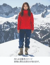 BEYOND CLOTHING L7 Jacket Red S Primaloft