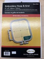 Babylock Embroidery Hoop