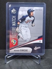 2006 SP Authentic - Wbc Future Watch Munenori Kawasaki #WBC-54 /999 (RC)
