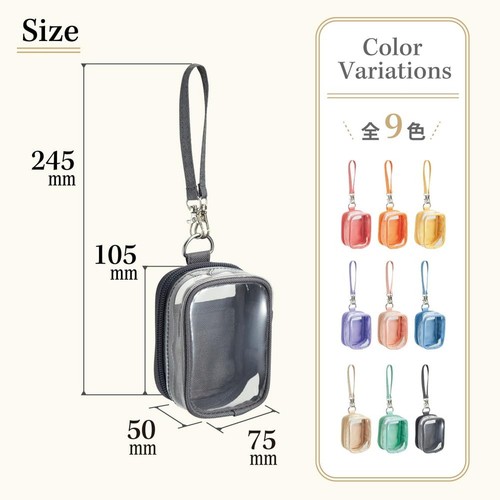 myfa Decoration Box Pouch Mini Mini Charcoal Black A3307-24 - Picture 7 of 7
