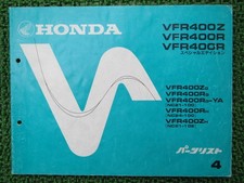 Honda VFR400Z R SE Parts List 4th Edition, Genuine Motorcycle Maintenance Ma...