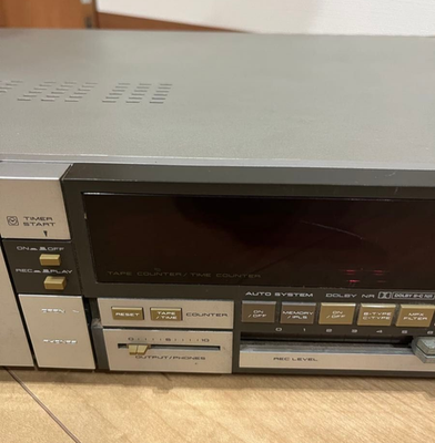 AKAI GX-7 3-head Cassette Deck Super GX | AC100V 50Hz/60Hz