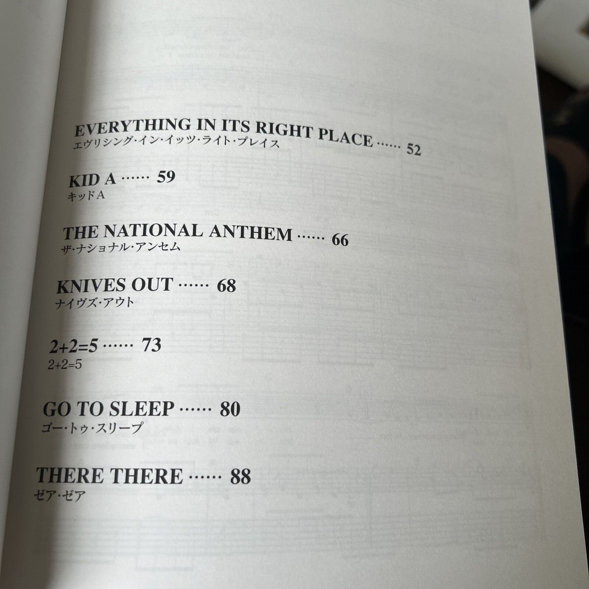 Radiohead Songbook Sheet Music SEE FULL LIST Copy & Tablature