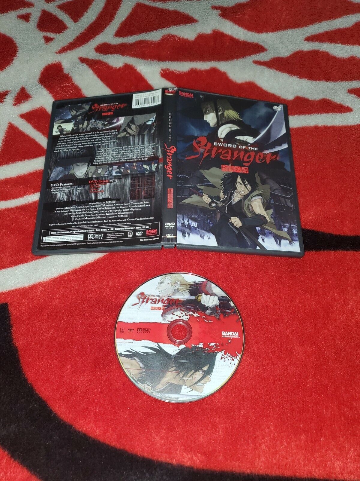 Sword of the Stranger Anime Film (Bandai DVD, 2009) OOP Release