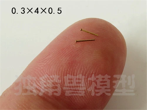 Smallest copper brass nail  wooden model ship accessories - 200 pcs