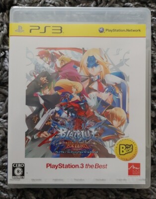 Brandneu Sealed Blazblue: Continuum Shift Extend Japanische Playstation 3