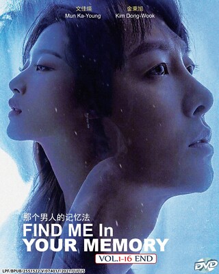 Find Me in Your Memory (VOL.1 - 16 End) ~ All Region ~ Brand New & Factory Seal