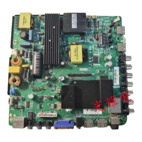 Konka LED50G100 TV Hauptplatine TP.RT2982.PC821 Bildschirm 72002769YT 2769YT