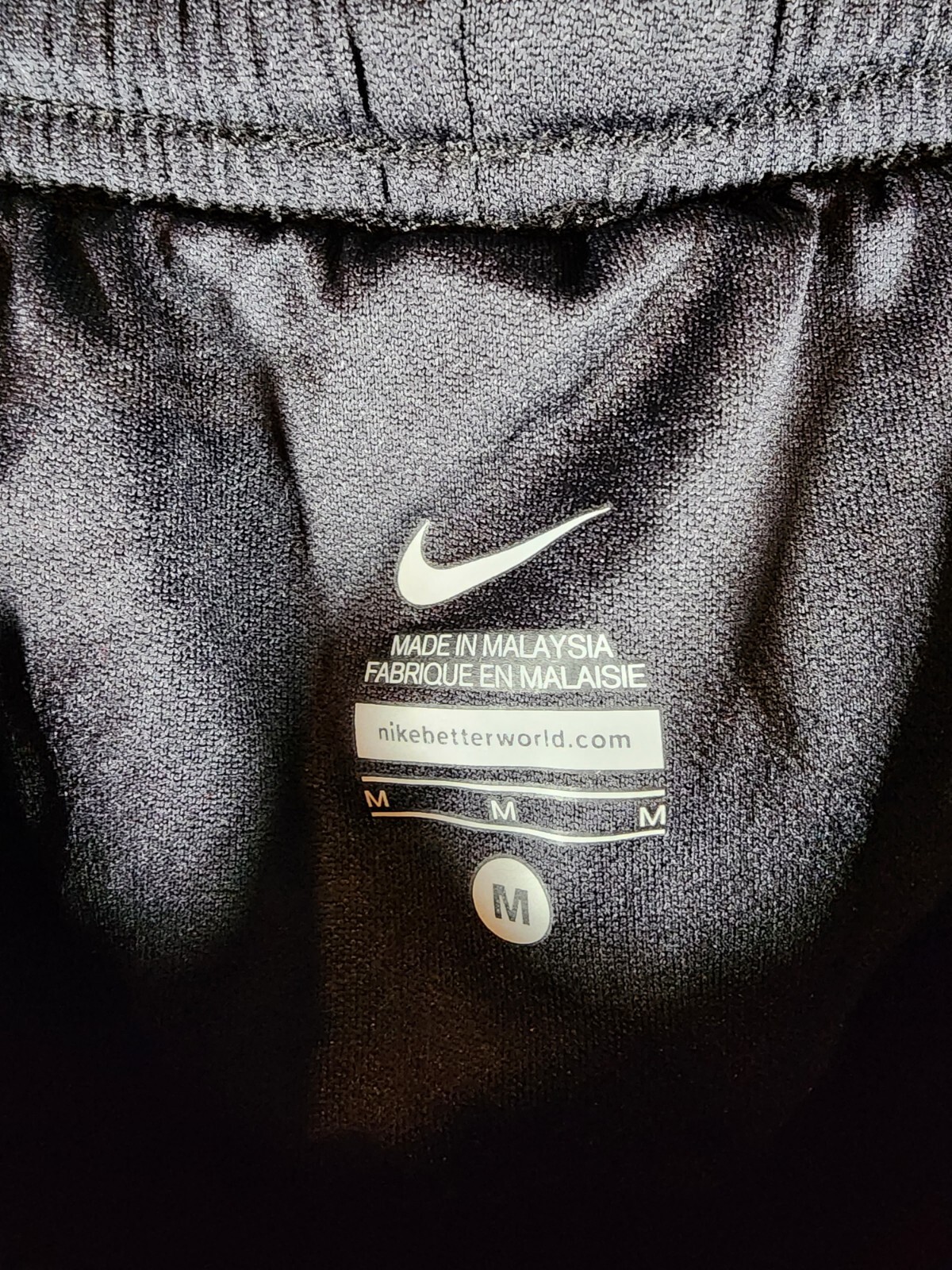 Human Performance Institute Nike Drawstring Short… - image 4