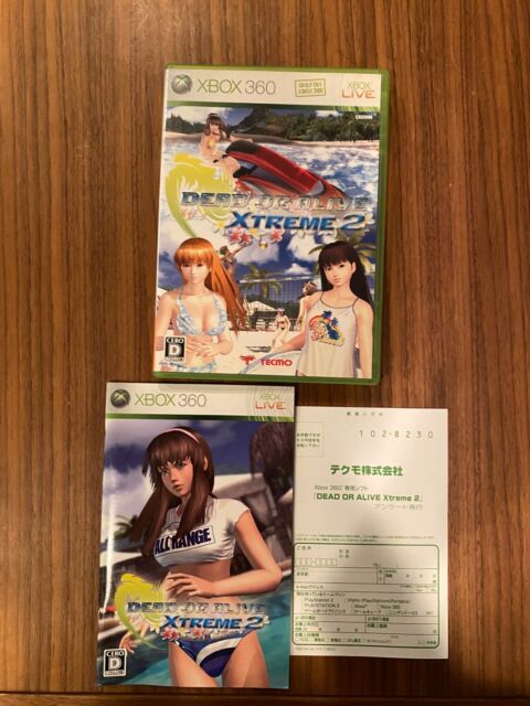 Dead or Alive: Xtreme 2 (Microsoft Xbox 360, 2006) for sale online | eBay