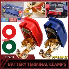 Car Battery Terminal Connectors Quick Release Disconnect Negative Positive 2PCS