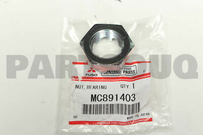 MCK43出品 MC894260 Genuine Mitsubishi BRAKE SUB ASSY PARKING | eBay