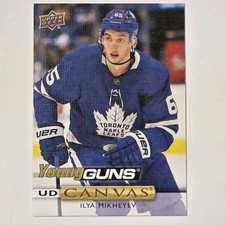 2017-18 Upper Deck - Ud Canvas Young Guns Calle Rosen #C104 (RC)