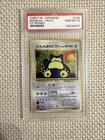 Pokémon 1998 Hungry Snorlax Holo Promo #143 PSA 10