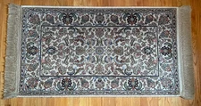 Beautiful Karastan Rug 700 Series 738 Tabri z  2.10 X 5 USA Made #20