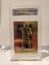 2000 Fleer Ultra TOM BRADY 23KT Gold Rookie Signature Series RC *WCG 10*