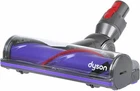 Dyson Quick Release Direct Drive Motor Head V10 V11 967483-05 GENUINE DYSON PART