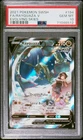 2021 Pokemon Evolving Skies Rayquaza V #194 GEM MT PSA 10 Alternate Full Art