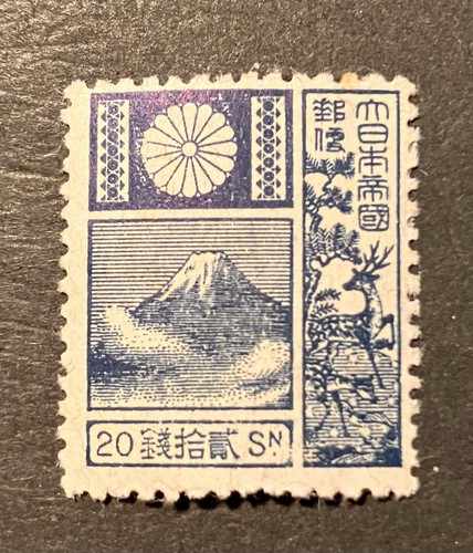 1922 Japan Mt Fuji Sika Deer Postage Stamp MNH scott#175