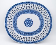 Chinese Antique Qianlong Blue White Export Porcelain Openwork Platter 28.3x25cm