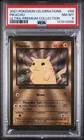 2021 POKEMON CELEBRATIONS ULTRA-PREMIUM COLLECTION #58 PIKACHU PSA 8