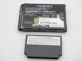 Ghostbusters Famicom/NES JP GAME. 9000024504950