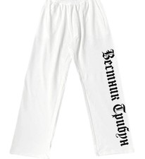 Yeezy x Gosha SP-01 Pants White from Kanye (shown in his recent Concert)