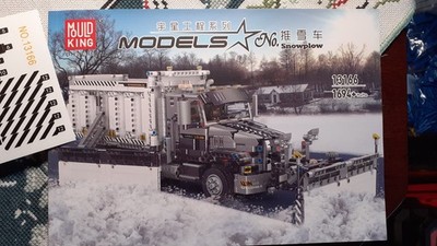 Mould King 13166