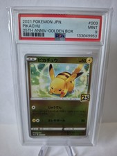 Pikachu #3 Prices | Pokemon Japanese 25th Anniversary Golden Box