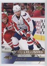 2016-17 Upper Deck Exclusives 52/100 Lars Eller #434 0c3