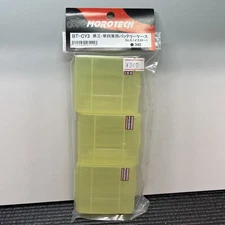Morotech Battery Travel Case For AAA Size For Kyosho Mini-Z Racer Yellow