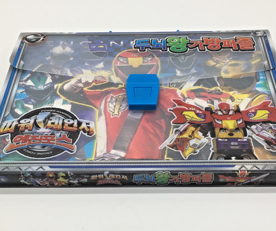 Power Rangers Engine Force Brain King Bag 4 Puzzle by Ainuri with Bag Rare