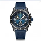 Chronograph Watch Men's Stainless Steel Sapphire Crystal Silicone Band Sport