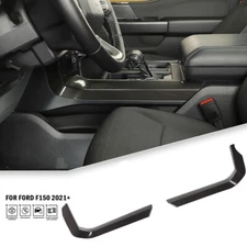 Interior Gear Shift Side Panel Trim Cover Bezels For Ford F150 2021+Carbon Fiber