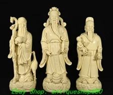 18.5''Old Dehua White Porcelain 3 Longevity God Fu Lu Shou Life Statue Set