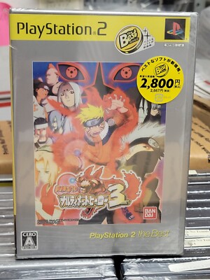 【希少】NARUTO: Narutimate Hero 3 ポスター 希少】NARUTO: Narutimate Hero 3 ポスター ナルト アニメ キャラクター