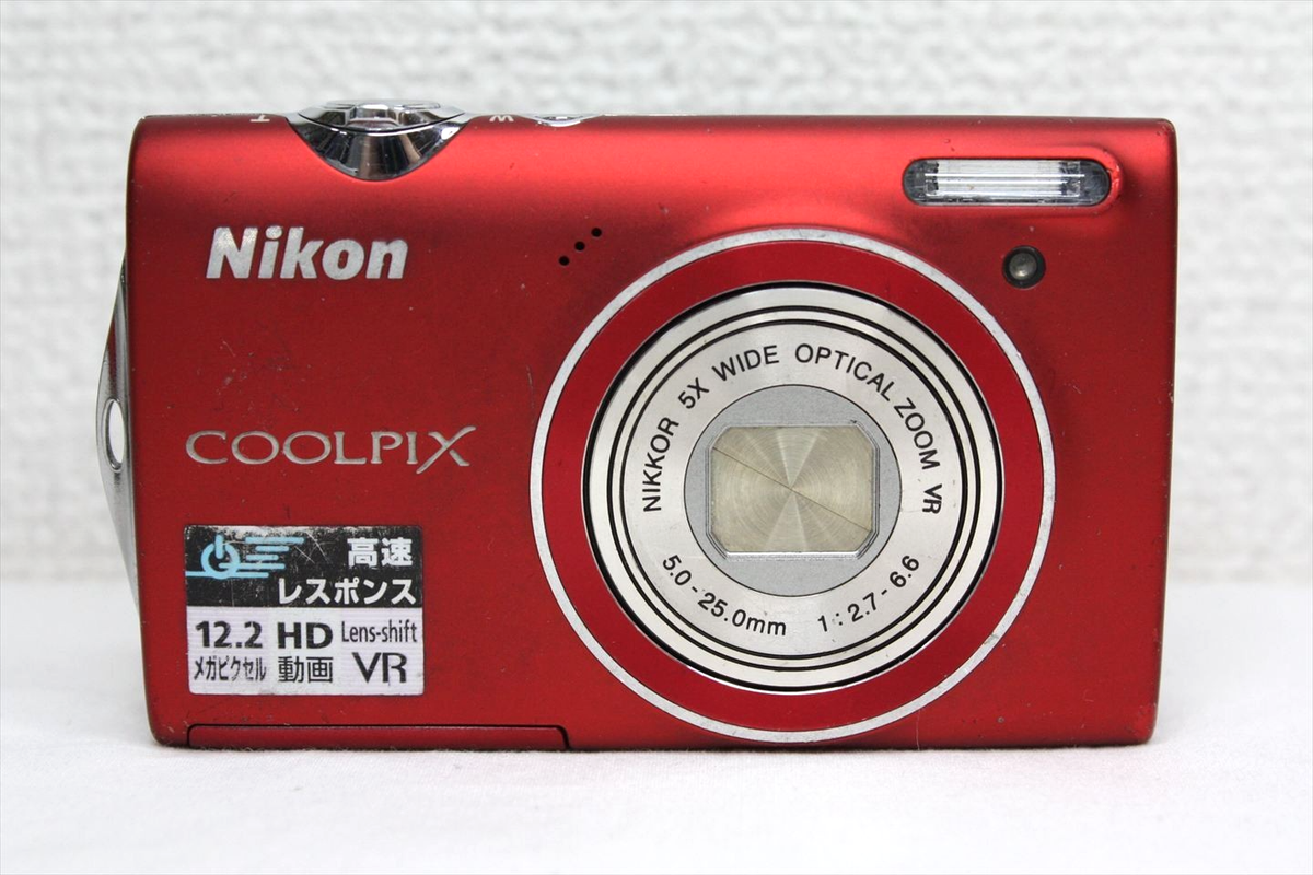 Nikon COOLPIX S5100 Red 12.2 MP Optical Zoom 5x Compact Digital