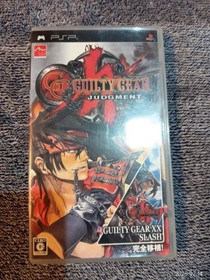 GUILTY GEAR JUDGMENT PSP