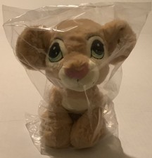 Disney  Lion King  Baby Nala  10  Plush  New In Bag with Tush Tag