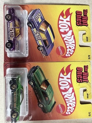 Hot Wheels The Hot Ones Chase 71 Datsun 510 And Nissan Skyline Rs
