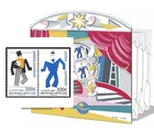 DIORAMA Opera-Ballet Salon Paris-Philex 2026 stamps - 2 stamps for €3