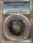 2004-S Proof 90% Silver Kennedy Half Dollar PCGS PR69DCAM (096)