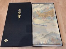 Japanese Nishijin Silk Fukuro Obi Gold Silver Kinkakuji Landscape Sash