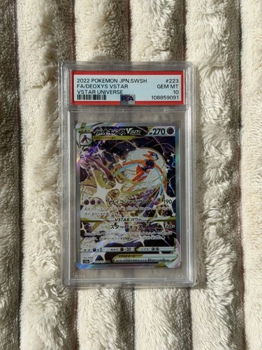Deoxys Vstar 223/172 Vstar Universe Pokemon Japanese PSA 10