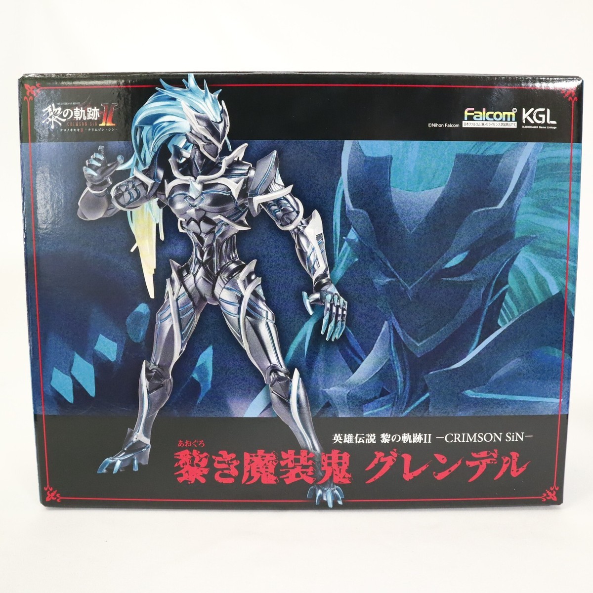 キテルグマ ZXI 8